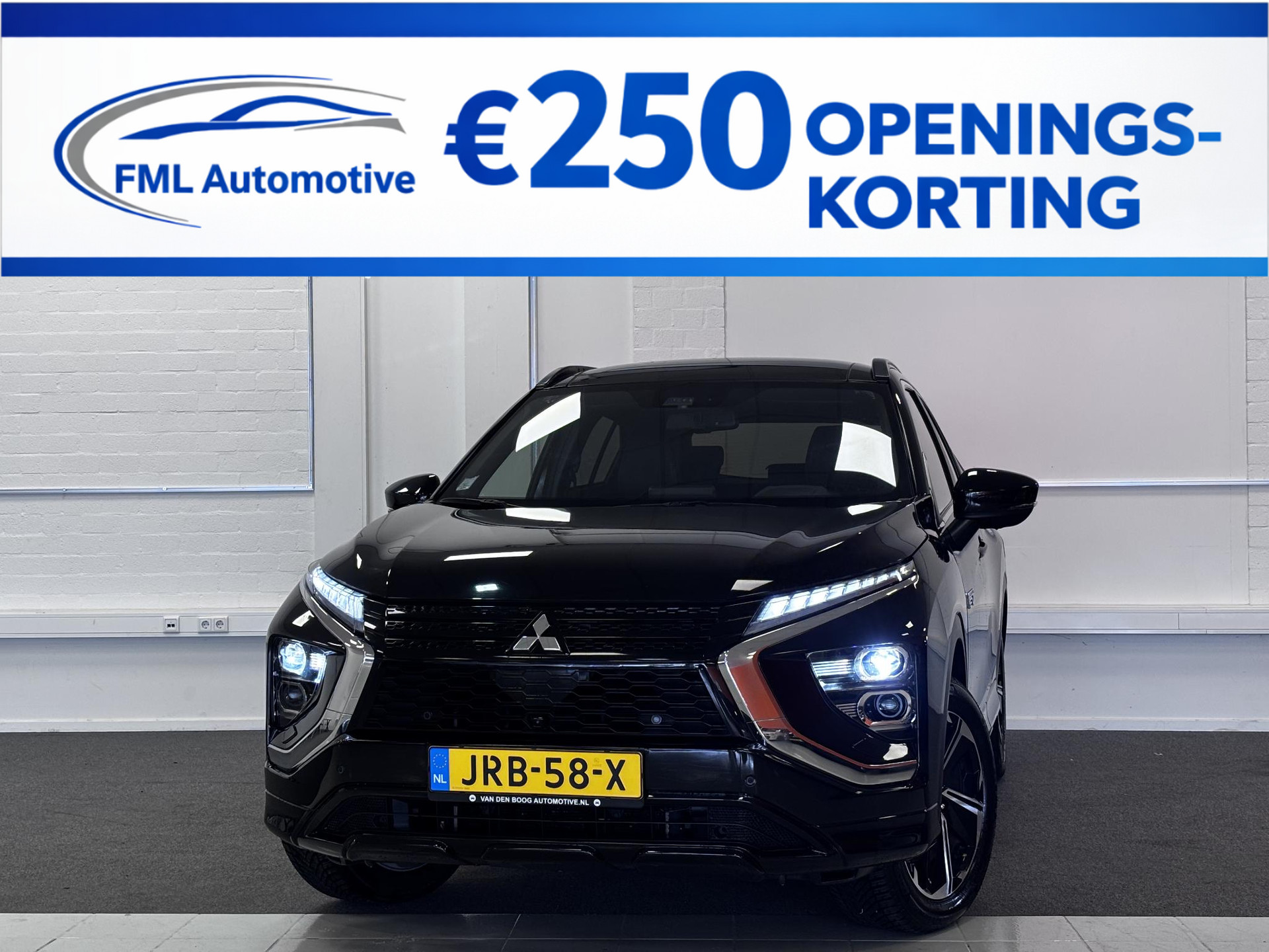 Mitsubishi Eclipse cross