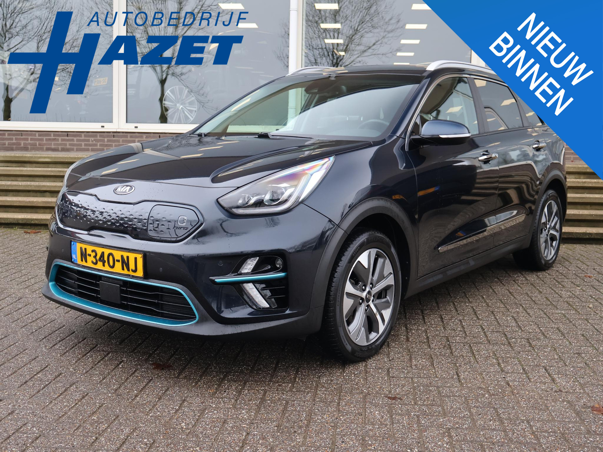Kia E-niro